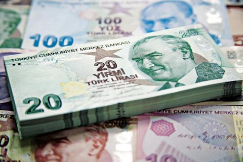 Currency Turkey 1